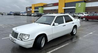 Mercedes-Benz E 280 1994 года за 2 490 000 тг. в Караганда