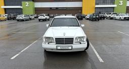 Mercedes-Benz E 280 1994 года за 2 800 000 тг. в Караганда – фото 2