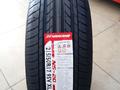 215/50R17 NANKANG NS-20үшін32 200 тг. в Алматы