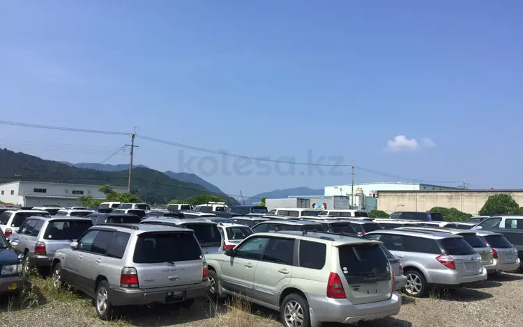 Авторазбор Субару в Алматы