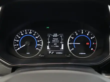 Chery Tiggo 2 Pro 2025 года за 5 300 000 тг. в Астана – фото 18