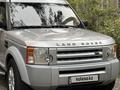 Land Rover Discovery 2008 годаүшін5 300 000 тг. в Астана – фото 11