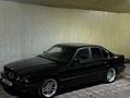 BMW 540 1994 года за 5 500 000 тг. в Алматы