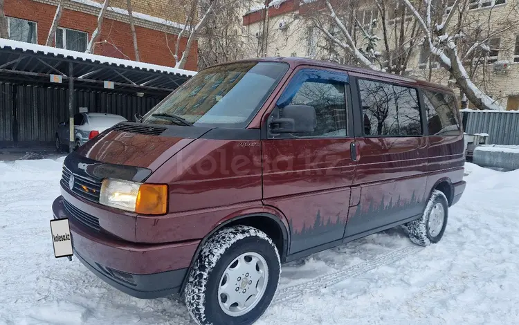 Volkswagen Multivan 1995 года за 5 800 000 тг. в Астана