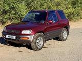Toyota RAV4 1995 годаүшін2 600 000 тг. в Семей – фото 2