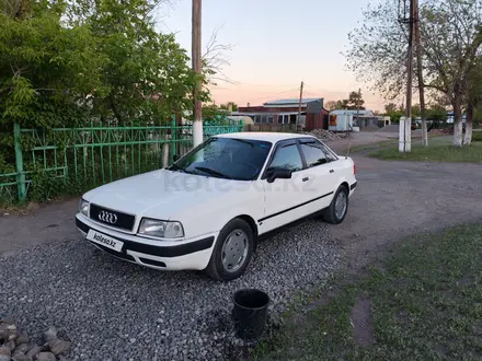 Audi 80 1993 года за 2 200 000 тг. в Караганда