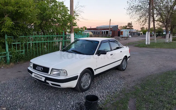 Audi 80 1993 года за 2 200 000 тг. в Караганда