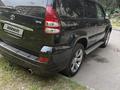 Toyota Land Cruiser Prado 2008 года за 10 500 000 тг. в Алматы – фото 23