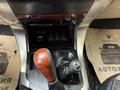 Toyota Land Cruiser Prado 2008 года за 10 500 000 тг. в Алматы – фото 7