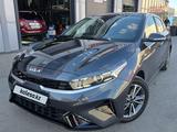 Kia Cerato 2025 года за 10 200 000 тг. в Астана