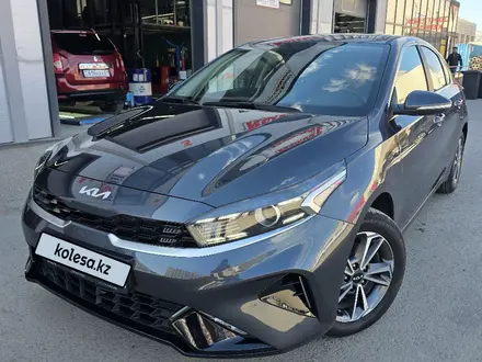 Kia Cerato 2025 года за 10 200 000 тг. в Астана