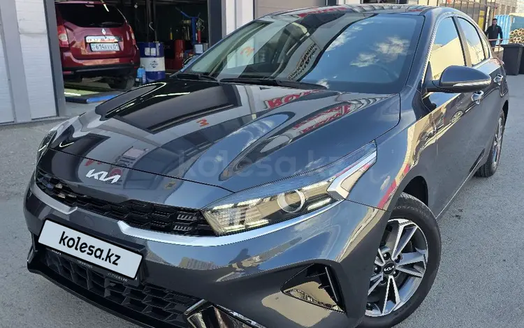 Kia Cerato 2025 годаүшін10 200 000 тг. в Астана