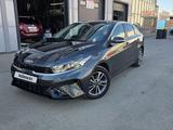 Kia Cerato 2025 года за 10 200 000 тг. в Астана – фото 2