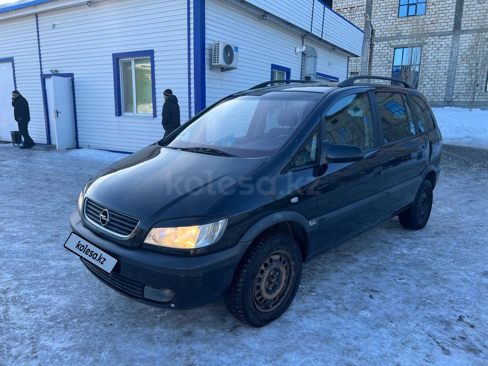 Opel Zafira 2002 г.