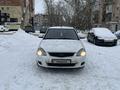 ВАЗ (Lada) Priora 2170 2014 года за 2 800 000 тг. в Костанай