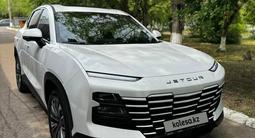 Jetour Dashing 2023 года за 8 900 000 тг. в Караганда