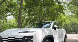 Jetour Dashing 2023 года за 8 900 000 тг. в Караганда – фото 3
