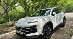 Jetour Dashing 2023 года за 8 900 000 тг. в Караганда – фото 4