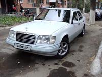 Mercedes-Benz E 230 1992 годаүшін1 500 000 тг. в Тараз