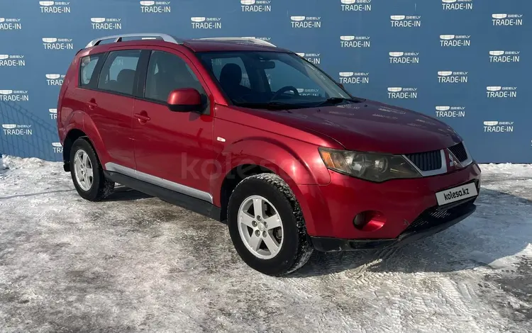 Mitsubishi Outlander 2008 годаfor4 990 000 тг. в Усть-Каменогорск