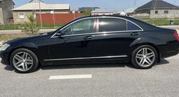 Mercedes-Benz S 350 2006 годаүшін7 400 000 тг. в Шымкент – фото 5