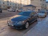 Lexus LS 460 2008 годаfor7 500 000 тг. в Актау