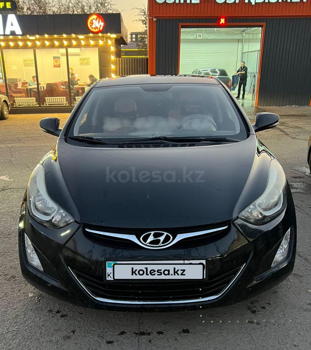 Hyundai Elantra 2014 г.