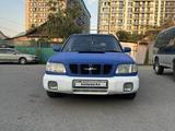 Subaru Forester 1997 года за 3 200 000 тг. в Алматы