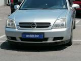 Opel Vectra 2002 года за 2 000 000 тг. в Семей – фото 4