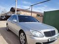 Mercedes-Benz S 320 2002 годаүшін3 500 000 тг. в Актау