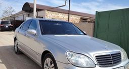 Mercedes-Benz S 320 2002 года за 3 500 000 тг. в Актау