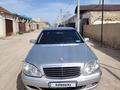 Mercedes-Benz S 320 2002 годаүшін3 500 000 тг. в Актау – фото 4