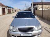 Mercedes-Benz S 320 2002 года за 3 500 000 тг. в Актау – фото 4