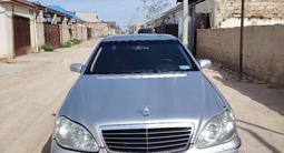 Mercedes-Benz S 320 2002 года за 3 500 000 тг. в Актау – фото 4