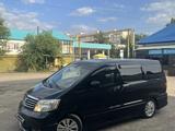 Toyota Alphard 2003 года за 8 000 000 тг. в Уральск