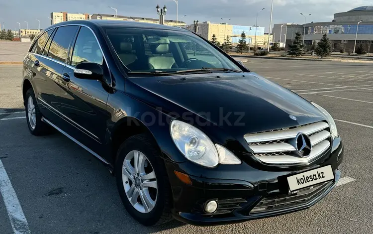 Mercedes-Benz R 350 2008 годаүшін6 400 000 тг. в Талдыкорган