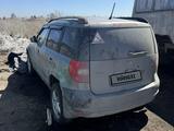 Skoda Yeti 2013 годаүшін2 900 000 тг. в Усть-Каменогорск – фото 3