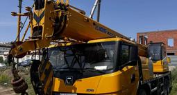 XCMG  XCT16 2021 года за 38 700 000 тг. в Астана
