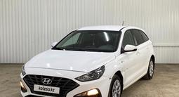 Hyundai i30 2023 года за 5 959 350 тг. в Астана