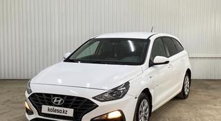 Hyundai i30 2023 года за 5 959 350 тг. в Астана