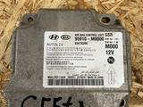 ЭБУ Электронный Блок Управления SRS СРС Реле Подушками Безопасности за 1 000 тг. в Караганда – фото 2