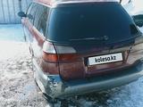 Subaru Legacy 1999 годаүшін1 950 000 тг. в Алматы