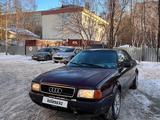 Audi 80 1992 годаfor1 280 000 тг. в Астана – фото 2