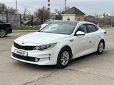 Kia K5 2015 года за 7 500 000 тг. в Тараз – фото 2