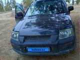 Mitsubishi RVR 1999 годаfor1 600 000 тг. в Семей – фото 2