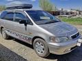 Honda Odyssey 1995 года за 2 400 000 тг. в Астана