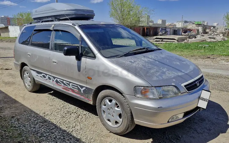 Honda Odyssey 1995 года за 2 400 000 тг. в Астана