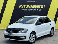 Volkswagen Polo 2015 годаүшін5 500 000 тг. в Уральск