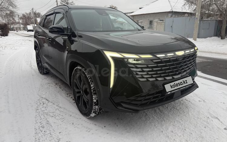 Geely Atlas — миниатюра 2