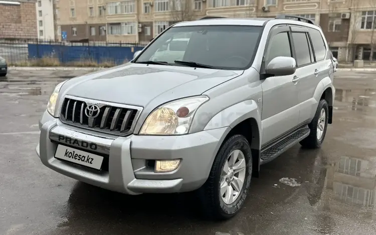 Toyota Land Cruiser Prado 2007 года за 10 500 000 тг. в Актау